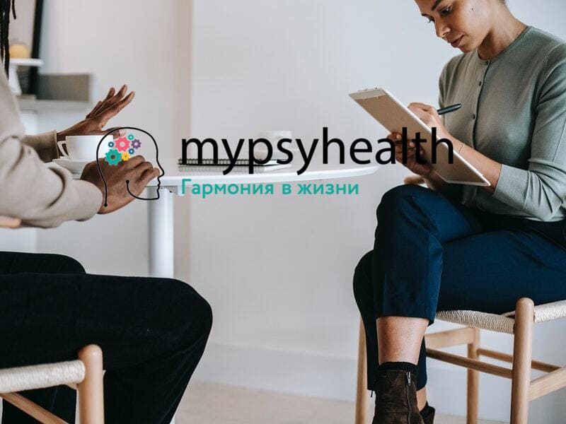 Маниакально-депрессивный психоз: симптомы и лечение | Mypsyhealth
